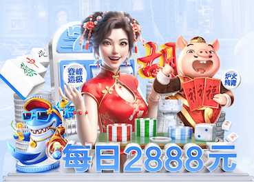 2026世界杯指定网站 如何进行城市广告牌的园林绿化遮挡工程？